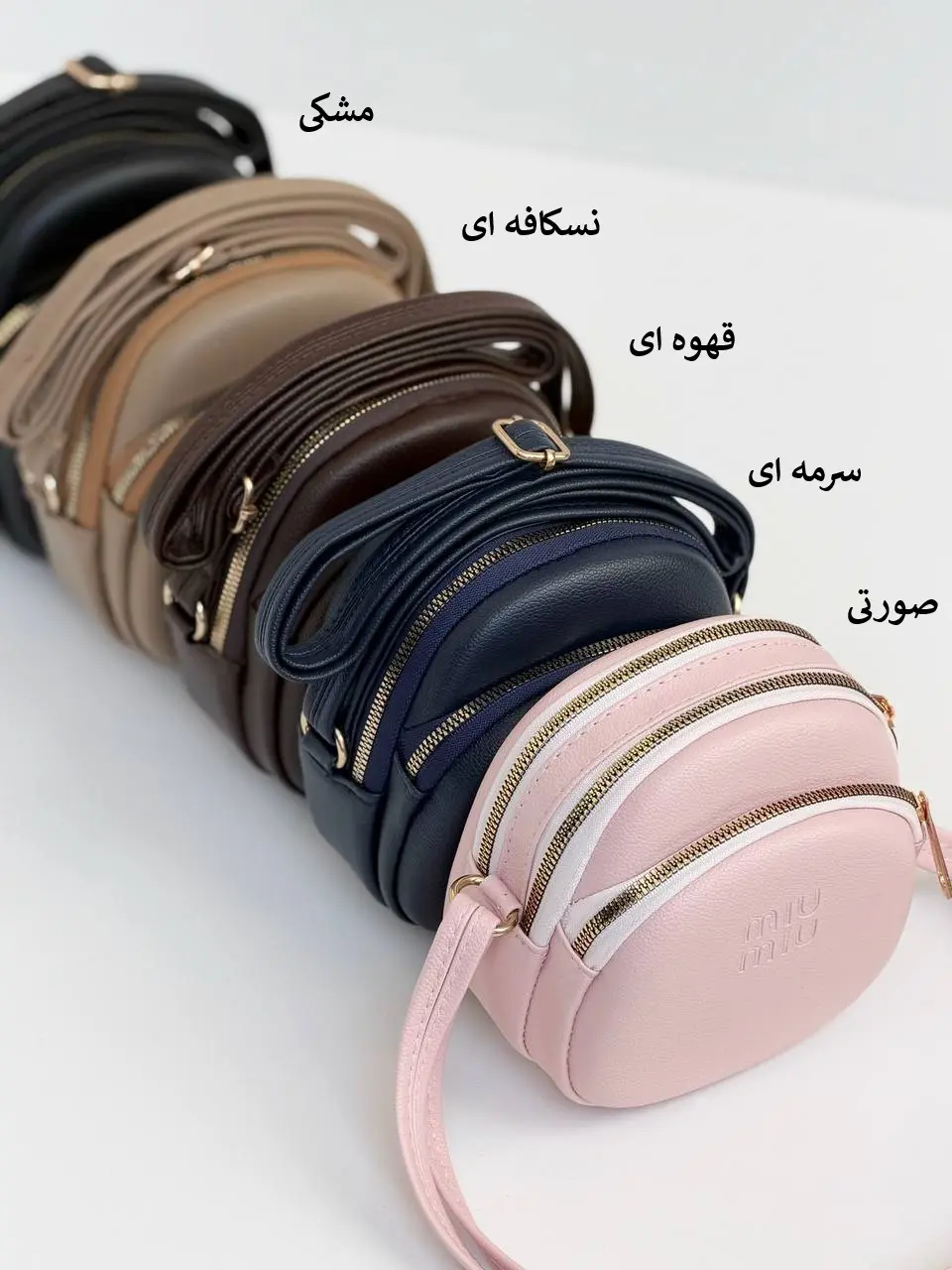 6934-کیف کد 4418